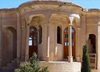 راهنمای بازدید از عمارت کلاه فرنگی آباده راهنمای بازدید از عمارت کلاه فرنگی آباده